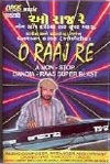 ORaajre
